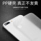 卡斐乐(cafele)苹果x手机壳iphone8/7/6s/6/plus保护套 超薄微磨砂半透明硬壳防滑防指纹纯色 【实黑色】iphone7/8通用