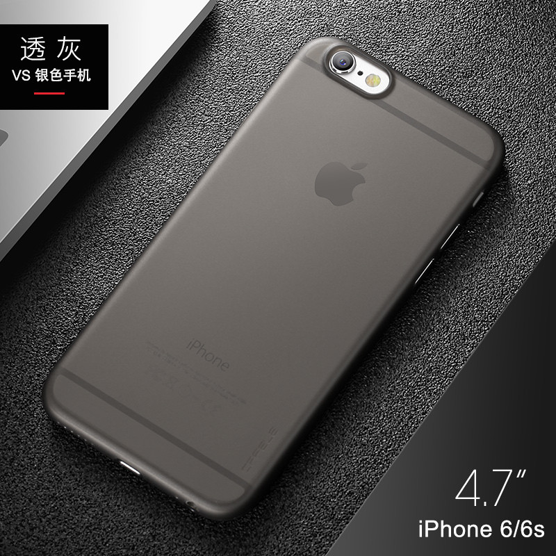 卡斐乐(cafele)苹果x手机壳iphone8/7/6s/6/plus保护套 超薄微磨砂半透明硬壳防滑防指纹纯色 【透灰色】iphone6/6s通用