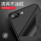 卡斐乐(cafele)苹果x手机壳iphone8/7/6s/6/plus保护套 超薄微磨砂半透明硬壳防滑防指纹纯色 【透灰色】iphone6/6s通用