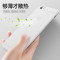 卡斐乐(cafele)苹果x手机壳iphone8/7/6s/6/plus保护套 超薄微磨砂半透明硬壳防滑防指纹纯色 【透灰色】iphone6/6s通用