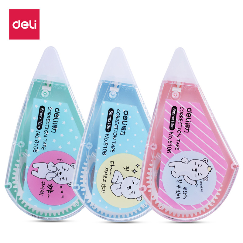 得力（Deli）8106修正带卡装 颜色随机（粉/蓝/绿）（单位：只）