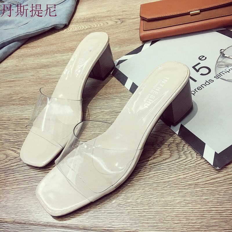拖鞋女2018夏新款韩版时尚百搭外穿高跟粗跟网红凉拖鞋透明一字拖 光板米白色 33