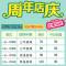 小孩幼儿宝宝滑板车1-2-3-6岁儿童四轮2岁溜溜车初学者可坐滑滑车_846_915 一合一_菲尼绿/标准轮