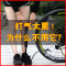 高压打气筒自行车便携迷你家用山地车汽车电动车摩托篮球单车配件便携式高压打气筒多功能充气筒气_2 脚踩银(高15.5cm气压100PSI)【收藏加购