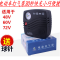 电动车自行车便携迷你式打气筒电动充气泵48V60V72V96V通用打气泵便携式高压打气筒多_3 高配36-72v红支持真空胎