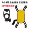 摩托车手机导航支架自行车公路车踏板电动车手机架单车骑行装备骑行多功能懒人支架机车载导航架外 P6-4铝合金底坐反光镜款(送车把底坐)-黄色