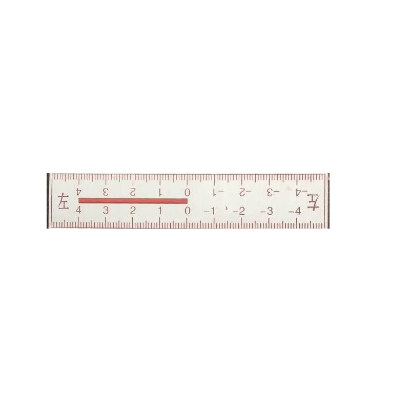 精臣 苏义系列 打印用标贴 102mm*22mm （单位：张）