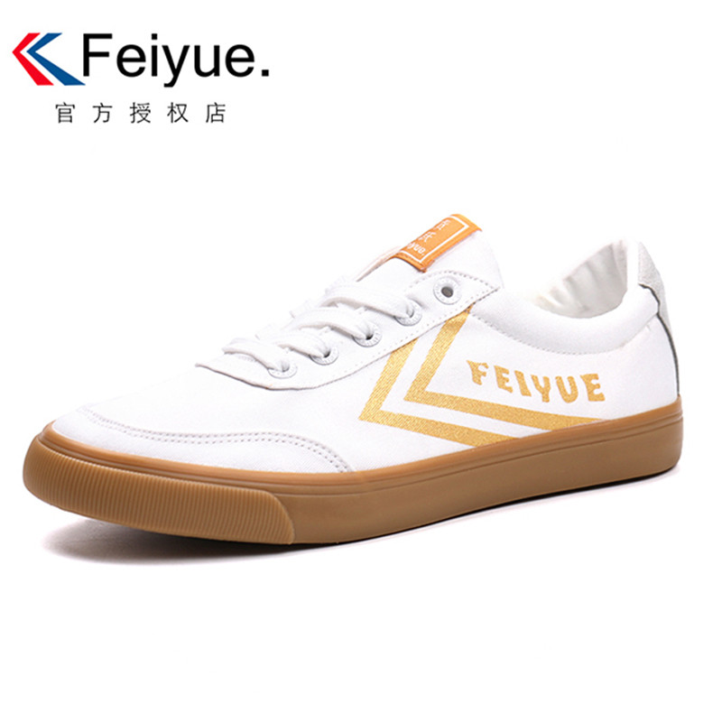 feyue飞跃小白鞋法国版2018年新款小红书同款时尚复古情侣鞋官方旗舰店官网百搭街拍透气学生板鞋帆布鞋 39码 白金