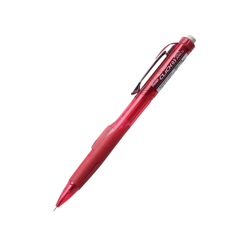 派通（Pentel）PD275T 4色颜色可选可混装 侧按活动铅笔0.5mm 学生自动铅笔 勾图 自带伸缩橡皮铅笔 红色4支装