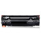 耐图 佳能CRG328硒鼓 适用Canon MF4410 MF4412 MF4420n MF4450打印机碳粉盒 墨盒 CRG328易加粉硒鼓1个+碳粉2支+芯片2个套装