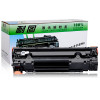 耐图 佳能CRG328硒鼓 适用Canon MF4410 MF4412 MF4420n MF4450打印机碳粉盒 墨盒 CRG328易加粉硒鼓3个