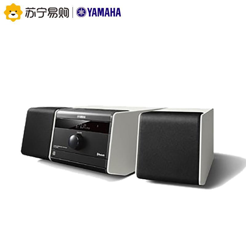 雅马哈（Yamaha）MCR-B020组合音响 迷你音响CD机 音响套装 桌面音响 白色