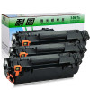 耐图 佳能CRG328硒鼓 适用Canon MF4452 MF4752 MF4770n MF4870dn碳粉盒 墨盒 硒鼓3个