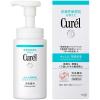 Curel日本花王珂润水乳护肤套装润浸面霜洗面奶补水保湿防干燥敏感肌可用_6