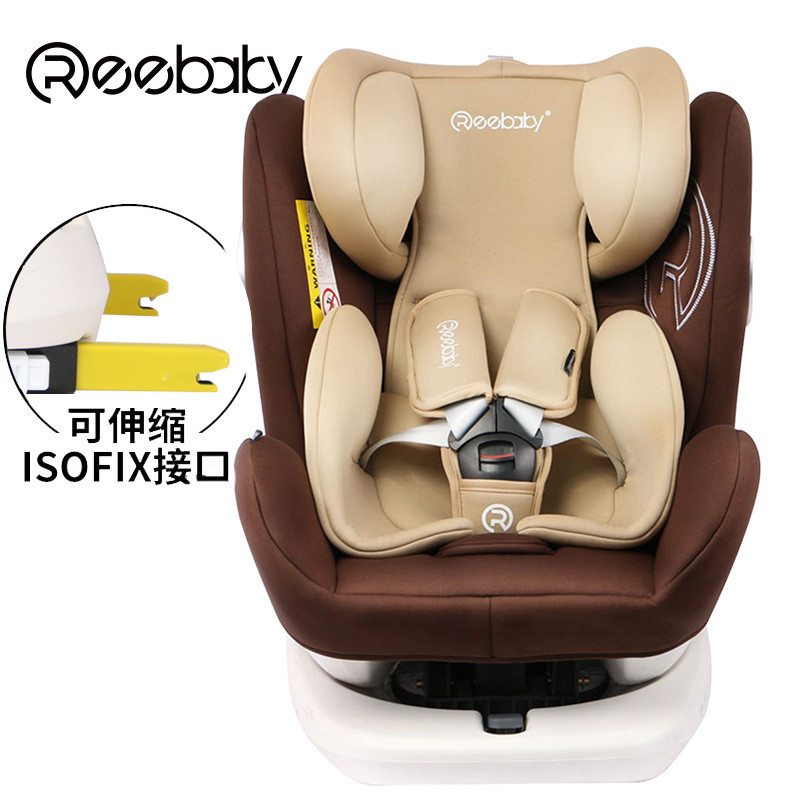 REEBABY墨菲汽车儿童旋转安全座椅ISOFIX接口 0-12岁婴儿宝宝可躺 焦糖棕ISOFIX款