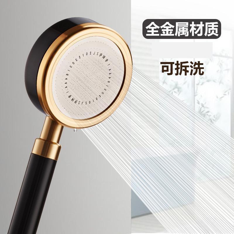 浴霸花洒喷头通用水管单头洗澡工具龙头沐浴不锈钢软管热水器卫浴淋雨加密手持节水花洒花洒软管_5 默认颜色