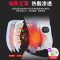 毕梵bevan按摩护腰电加热保暖艾草暖宫腰间盘突出椎间盘发热男女腰托带腰部突出按摩器