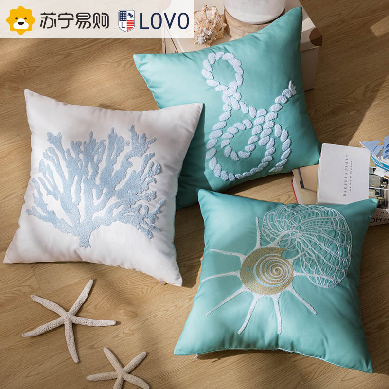 LOVO家纺罗莱生活出品床品高档毛巾绣系列抱枕靠枕套/靠垫芯