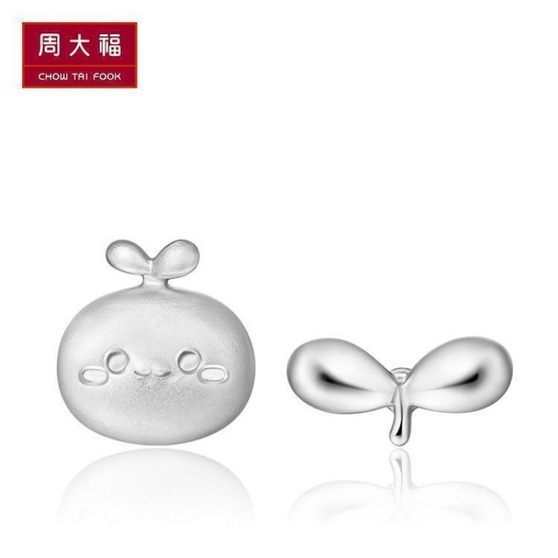 周大福珠宝首饰「长颜团子」小925银耳钉 380元