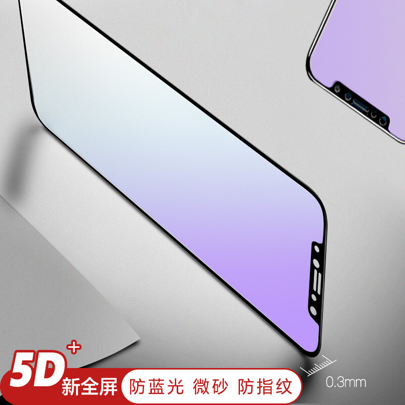 ESCASE 苹果iPhoneXR钢化膜 ES07黑色（6.1英寸）
