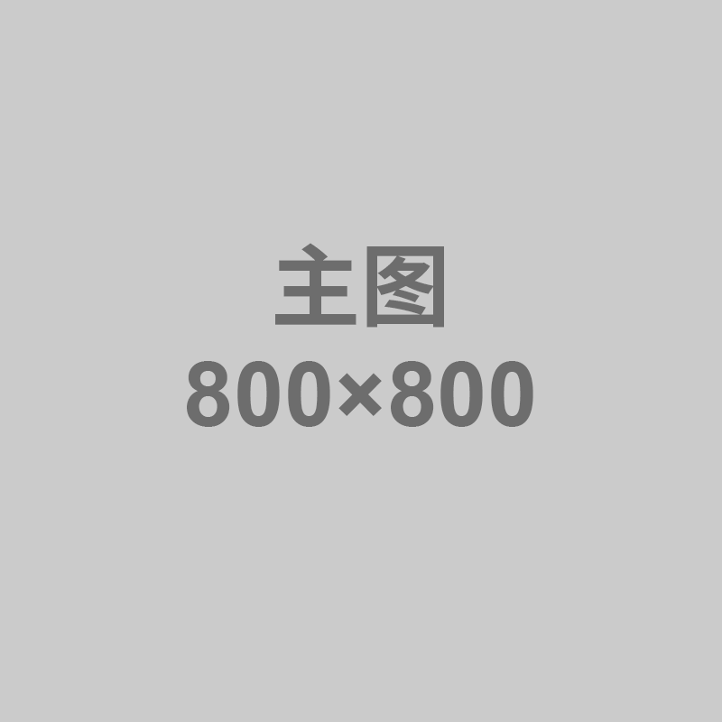 茵曼裤子2018新款温柔风高腰显瘦宽松休闲裤垂感针织阔腿裤女秋季 28 黑色