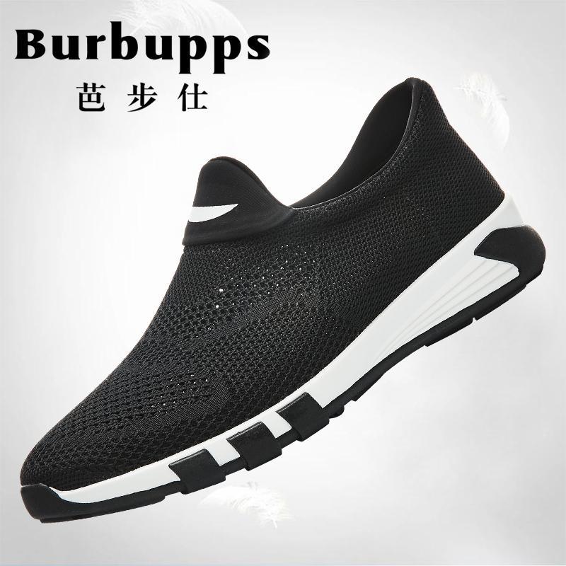 法国品牌Burbupps芭步仕2018秋尚新男鞋透气运动休闲跑步鞋男士软底一脚蹬懒人潮鞋网 黑色 42码
