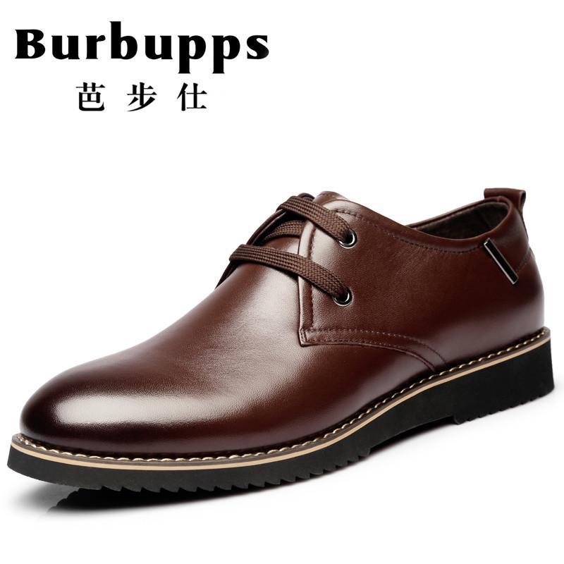 法国品牌Burbupps芭步仕2018秋尚新真皮系带男鞋透气圆头皮鞋软底商务休闲鞋 棕色 43码