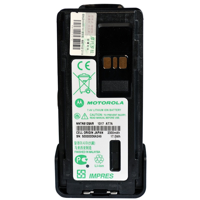 摩托罗拉(MOTOROLA)NNTN8129AR IMPRES智能防爆锂电池适配P86/GP328D/GP338D黑色