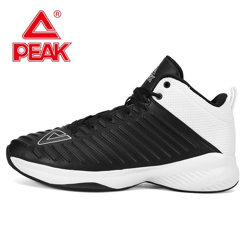 匹克(PEAK)peak/2018秋冬男式新款篮球鞋防滑耐磨舒适运动鞋