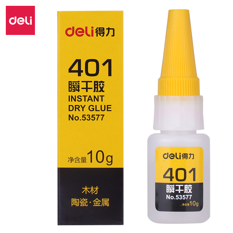 得力(deli) 53577 401瞬干胶(黄色) (单位：支)