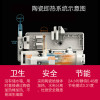 智能马桶盖即热式盖板加热冲洗坐便器电加热恒温带烘干100Z即热简配版无遥控 默认尺寸 默认颜色