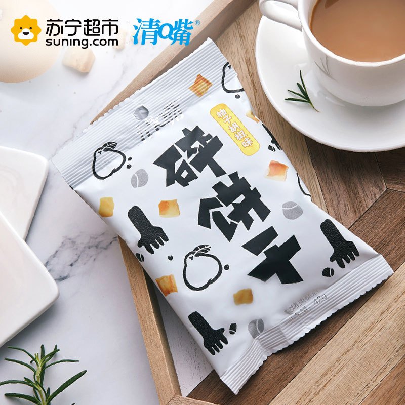 清嘴碎饼干 柚子胡椒味 42g烘焙饼干手指糕点心饼干