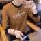 鹿皮绒男士长袖T恤圆领修身上衣服韩版套头长袖卫衣男潮牌打底衫 L TG039黄色