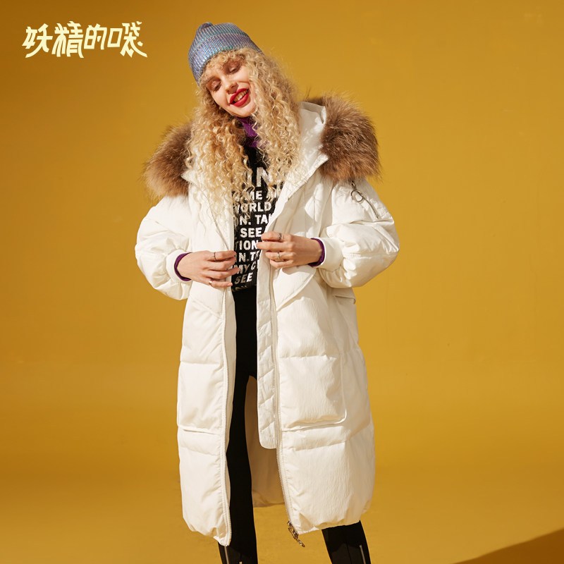 妖精的口袋Y韩版宽松大毛领羽绒服女冬装2018新款中长款连帽外套R M 纯洁白色