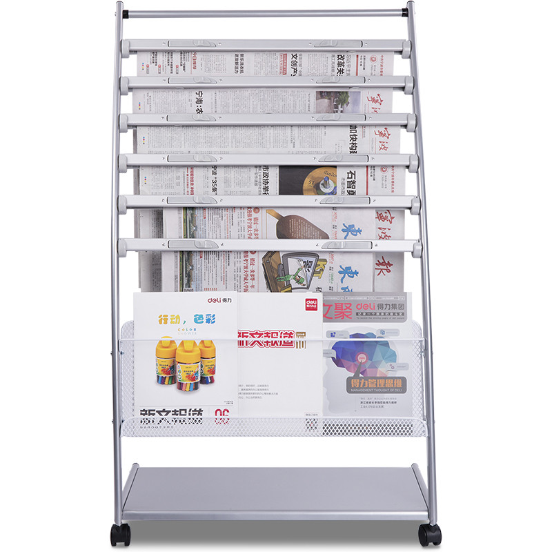 得力deli9303报刊架书报架资料架展示架杂志架多用型高档耐用