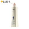 阿道夫新品洗发水(控油清爽)830ml