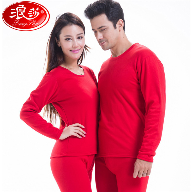 浪莎langsha男女士保暖内衣棉套装圆领 秋冬季加绒厚款内衣套装 加绒保暖套装8615男款/大红 L