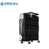 美菱(Meiling)取暖器 MDN-RY131A