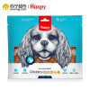 Wanpy犬用鸡肉骨头卷400g