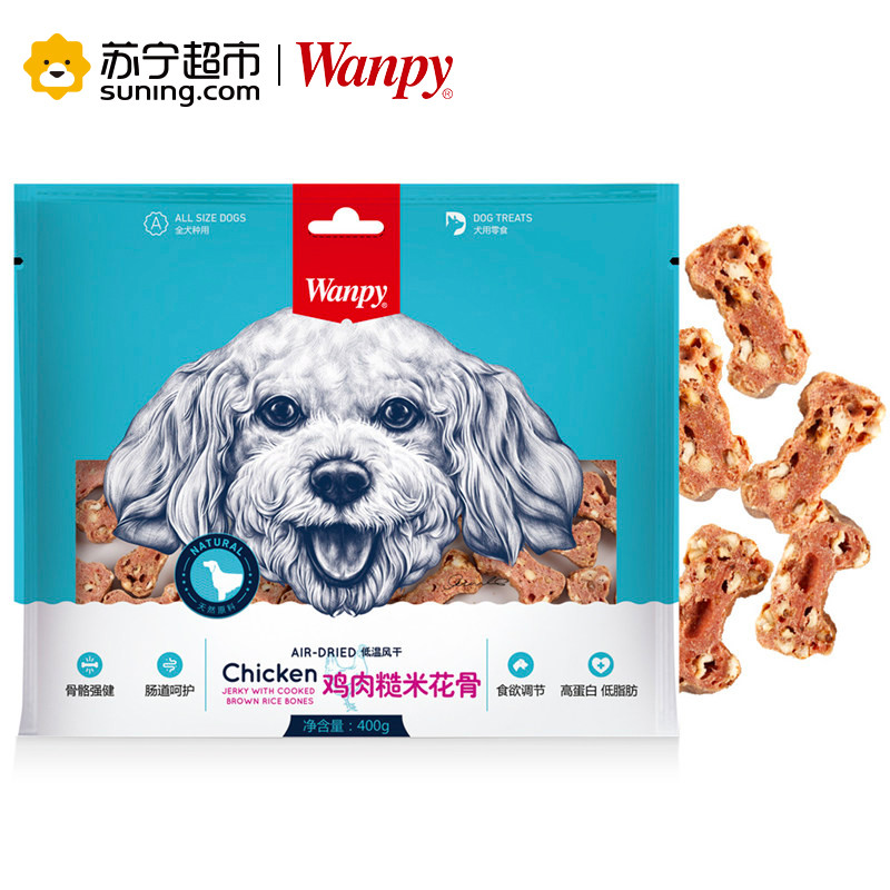 Wanpy犬用鸡肉糙米花骨400g