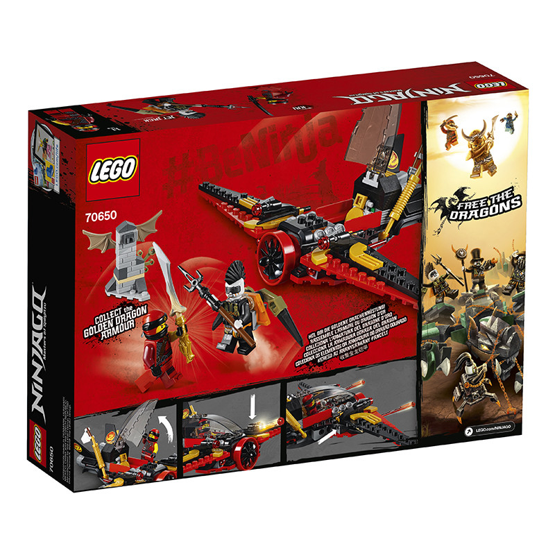 LEGO乐高 Ninjago幻影忍者系列 命运之翼号70650