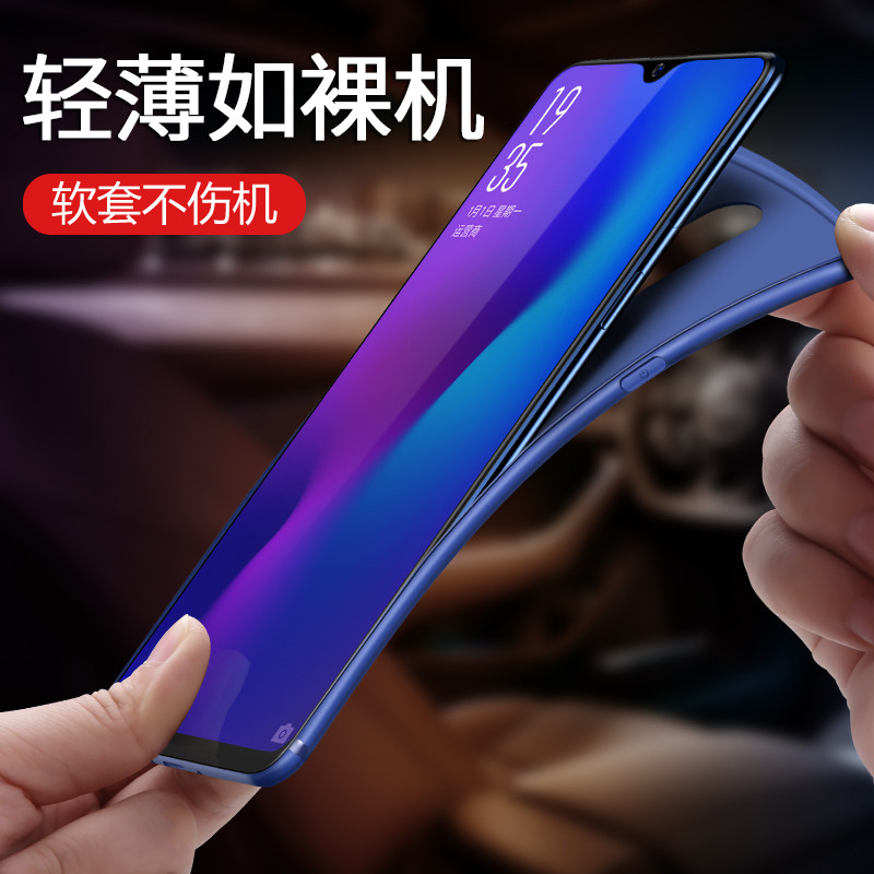 魅爱琳 OPPO Find X5/Pro手机壳保护套外壳 商务皮纹 防摔硅胶软套 全包轻薄散热潮 简约时尚 【Find-X5】-儒雅红