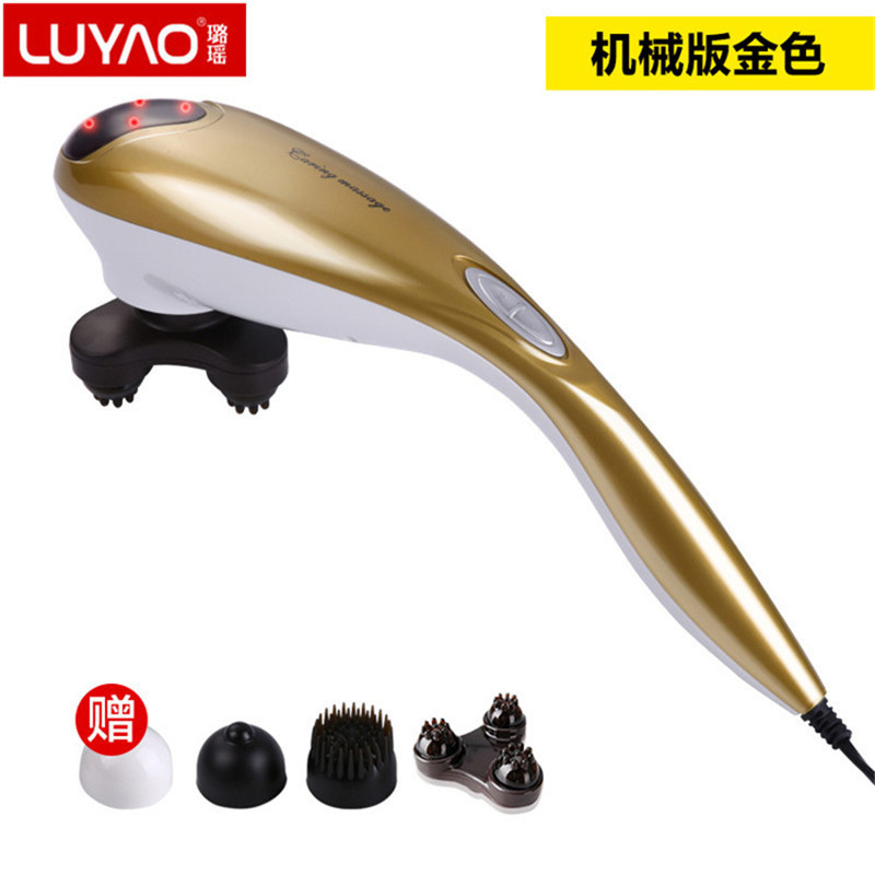 璐瑶(LUYAO)多功能按摩棒 LY-628A 机械版 支持循环按摩红外线,磁疗 电动按摩器足部腿部颈部腰部肩部按摩捶棒