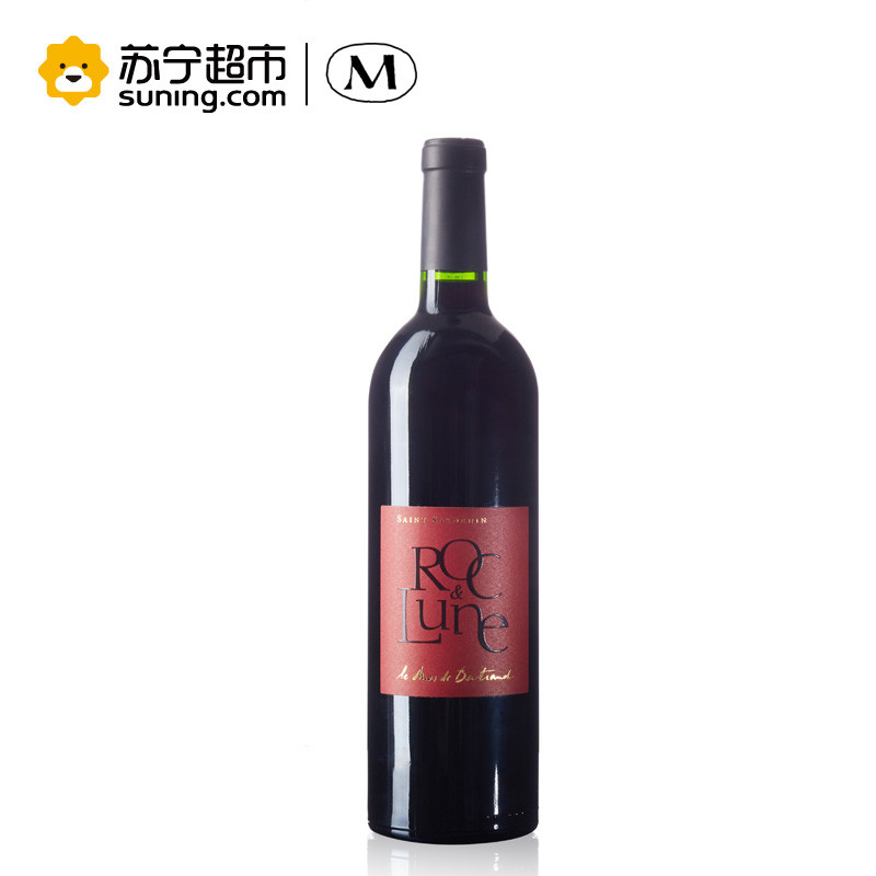 法国原瓶进口红酒朗翠玛拉薇酒庄月亮王子干红葡萄酒750ml单支装