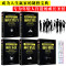 【新品5本组合】赢在表达+赢在情绪-别输在坏情绪上+赢在自控力+赢在自信-别输在不好意思上