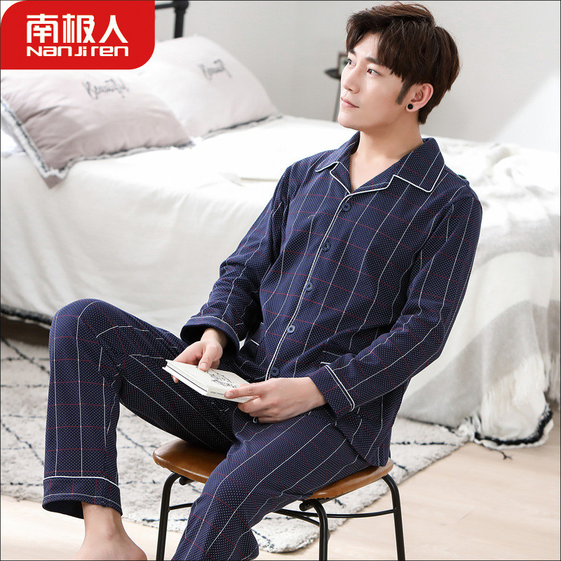 南极人睡衣男夏季长袖纯棉套装春秋薄款男士家居服休闲夏秋全棉 XXXL 6802