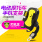 电动摩托车用手机架导航支架自行车手机固定架多功能通用型防震_3 自行车导航支架金属款