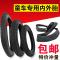 儿童自行车内外胎12/14/16/18/20寸1.75/1.95/2.125单车轮胎车胎_1_5 加厚内外胎一套【20X2.4】