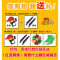 儿童自行车轮胎内胎1.75/2.125/2.4里带童车配件_3 16&times;2.125天然胶内胎（加厚）