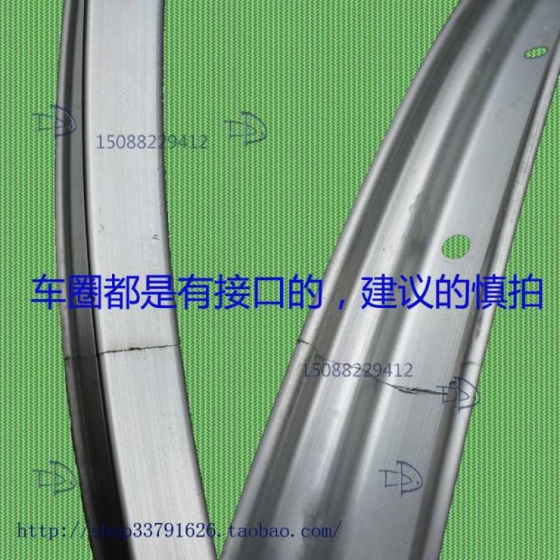 加厚自行车圈电动车铝圈钢圈12/14/16/18/20/22/24/26寸轮毂轮组_1 700寸36孔铝圈